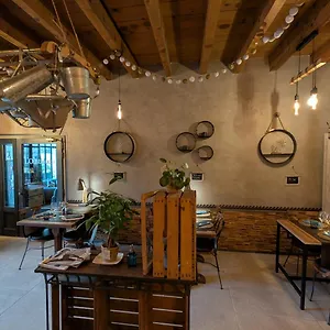 Hotel L' Oustaloun, Maussane les Alpilles